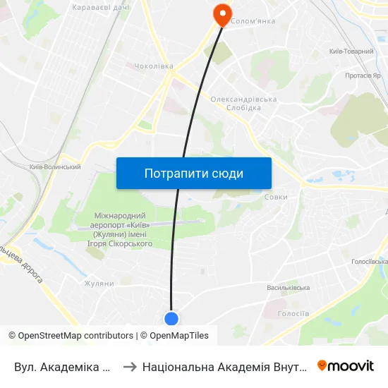 Вул. Академіка Вільямса to Національна Академія Внутрішніх Справ map