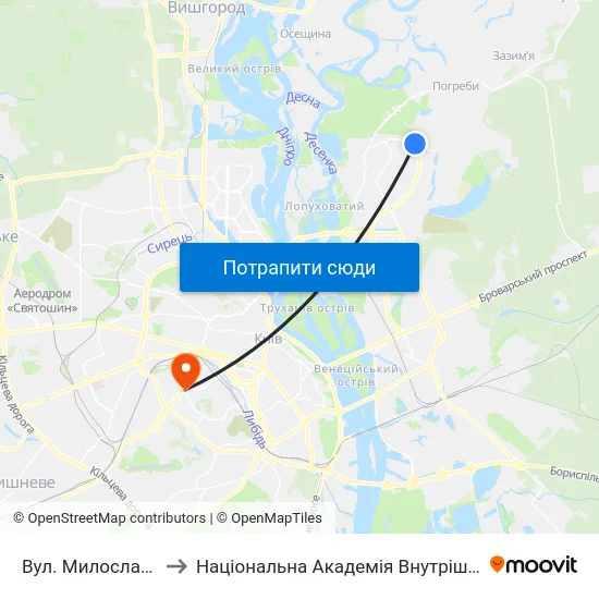 Вул. Милославська to Національна Академія Внутрішніх Справ map