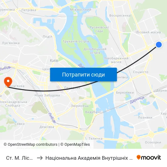Ст. М. Лісова to Національна Академія Внутрішніх Справ map