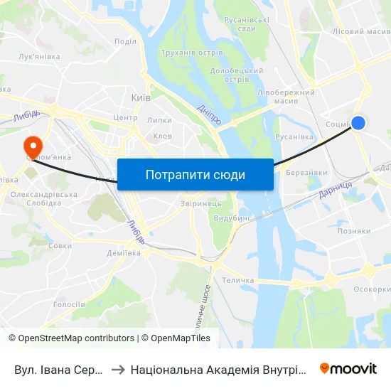 Вул. Івана Сергієнка to Національна Академія Внутрішніх Справ map