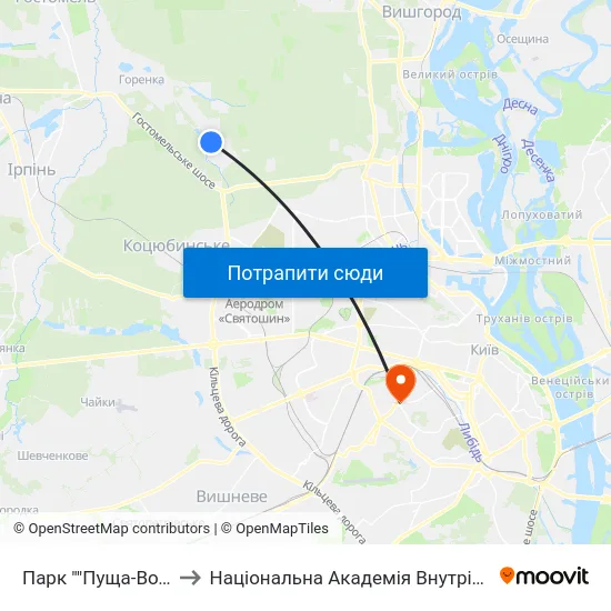 Парк ""Пуща-Водиця"" to Національна Академія Внутрішніх Справ map