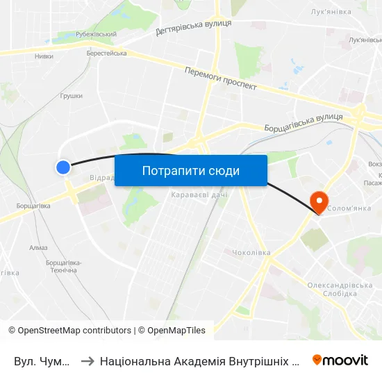 Вул. Чумака to Національна Академія Внутрішніх Справ map