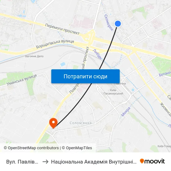 Вул. Павлівська to Національна Академія Внутрішніх Справ map
