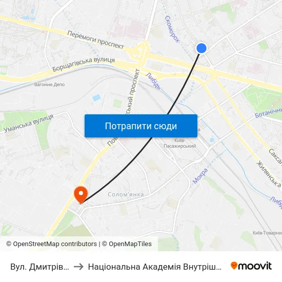 Вул. Дмитрівська to Національна Академія Внутрішніх Справ map