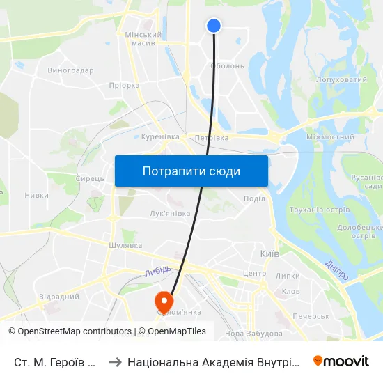 Ст. М. Героїв Дніпра to Національна Академія Внутрішніх Справ map