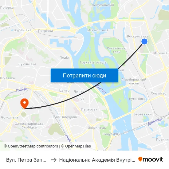 Вул. Петра Запорожця to Національна Академія Внутрішніх Справ map