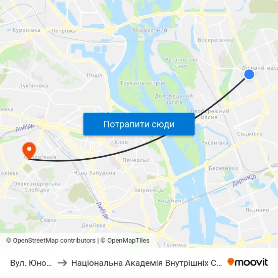 Вул. Юності to Національна Академія Внутрішніх Справ map