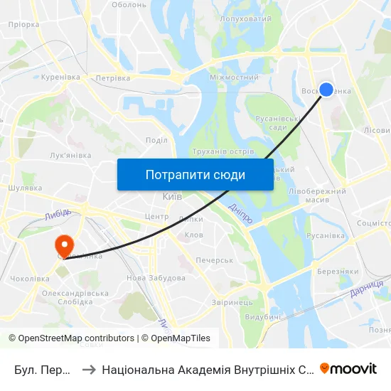 Бул. Перова to Національна Академія Внутрішніх Справ map
