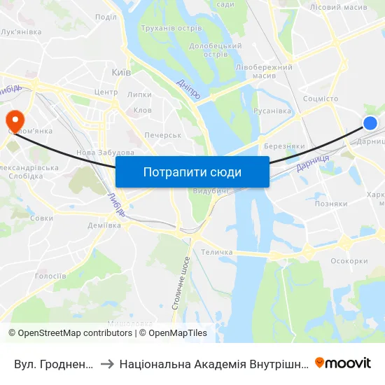 Вул. Гродненська to Національна Академія Внутрішніх Справ map
