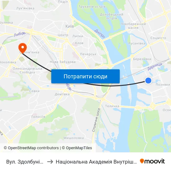 Вул. Здолбунівська to Національна Академія Внутрішніх Справ map