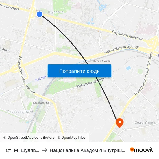 Ст. М. Шулявська to Національна Академія Внутрішніх Справ map