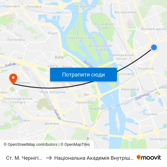 Ст. М. Чернігівська to Національна Академія Внутрішніх Справ map