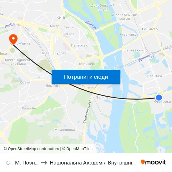 Ст. М. Позняки to Національна Академія Внутрішніх Справ map