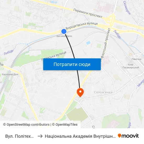 Вул. Політехнічна to Національна Академія Внутрішніх Справ map