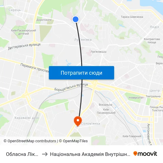 Обласна Лікарня to Національна Академія Внутрішніх Справ map