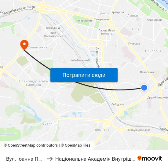 Вул. Іоанна Павла Іі to Національна Академія Внутрішніх Справ map