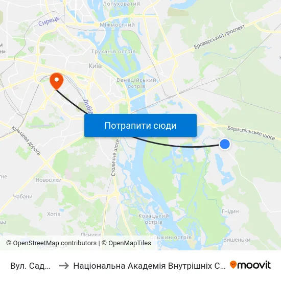 Вул. Садова to Національна Академія Внутрішніх Справ map