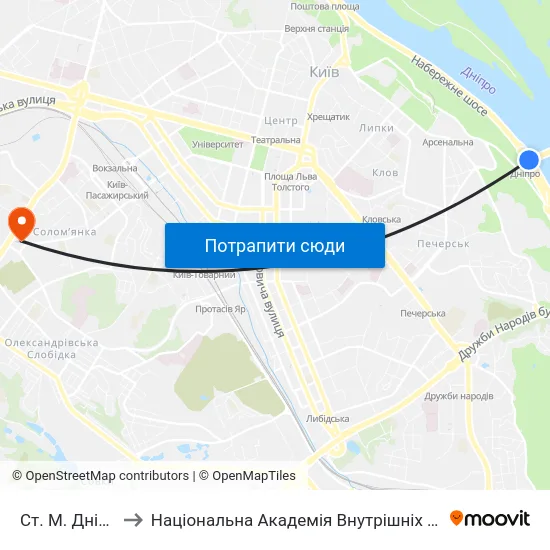 Ст. М. Дніпро to Національна Академія Внутрішніх Справ map