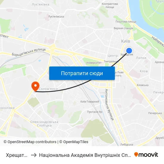 Хрещатик to Національна Академія Внутрішніх Справ map