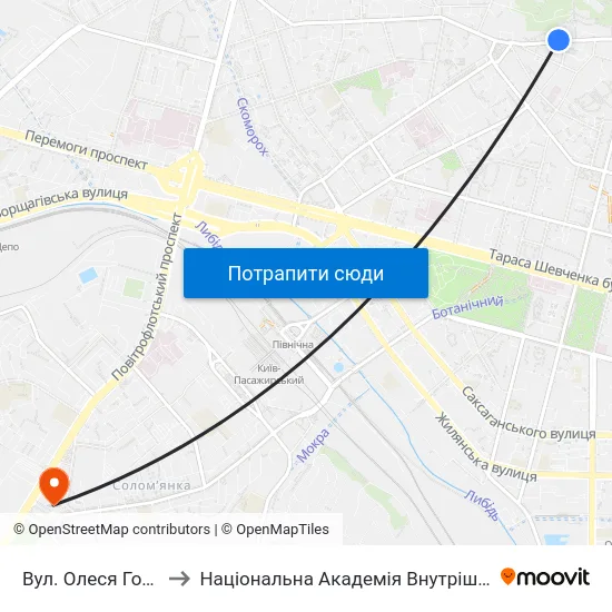 Вул. Олеся Гончара to Національна Академія Внутрішніх Справ map
