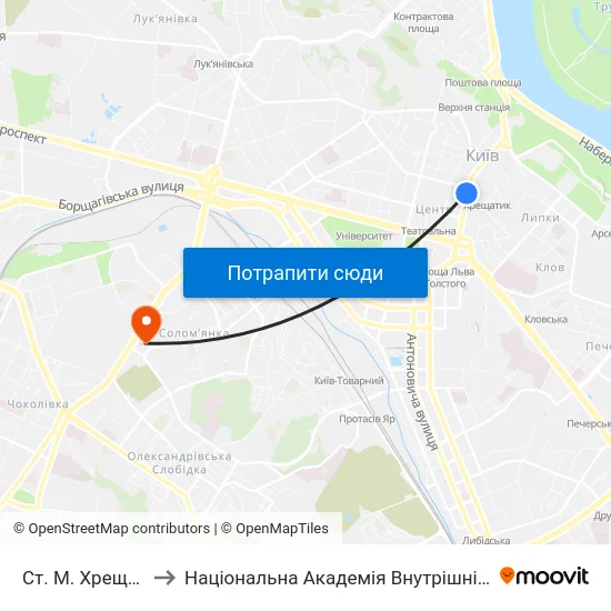 Ст. М. Хрещатик to Національна Академія Внутрішніх Справ map