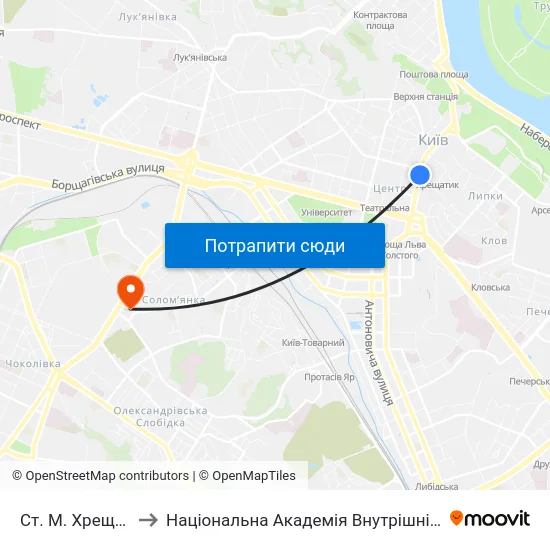 Ст. М. Хрещатик to Національна Академія Внутрішніх Справ map