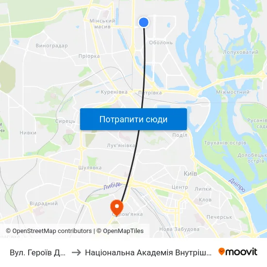 Вул. Героїв Дніпра to Національна Академія Внутрішніх Справ map