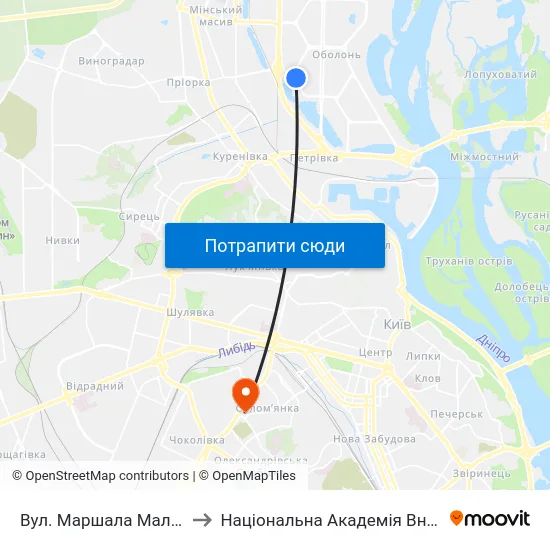 Вул. Маршала Малиновського to Національна Академія Внутрішніх Справ map