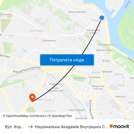 Вул. Хорива to Національна Академія Внутрішніх Справ map