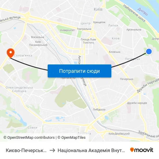 Києво-Печерська Лавра to Національна Академія Внутрішніх Справ map