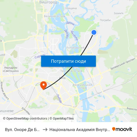 Вул. Оноре Де Бальзака to Національна Академія Внутрішніх Справ map