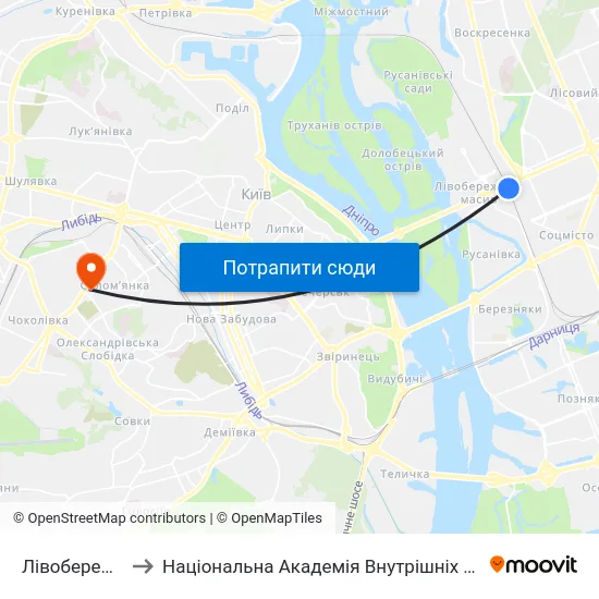 Лівобережна to Національна Академія Внутрішніх Справ map