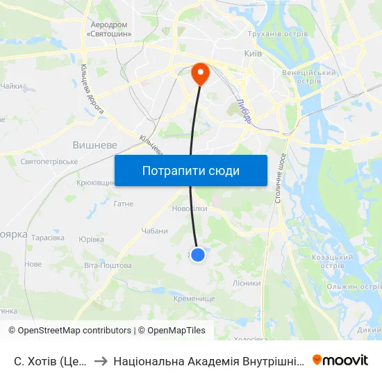 С. Хотів (Центр) to Національна Академія Внутрішніх Справ map