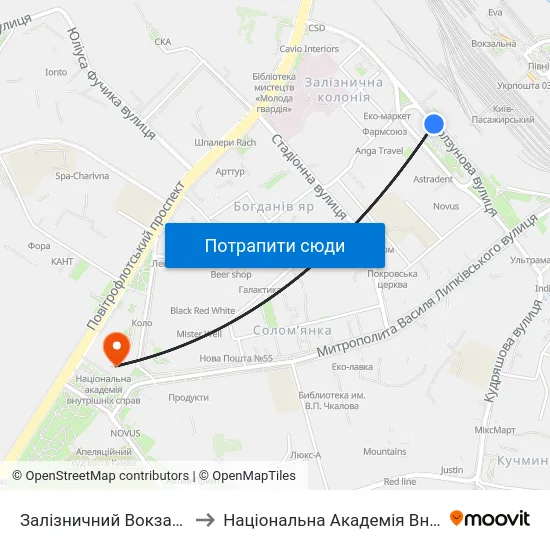 Залізничний Вокзал Південний to Національна Академія Внутрішніх Справ map