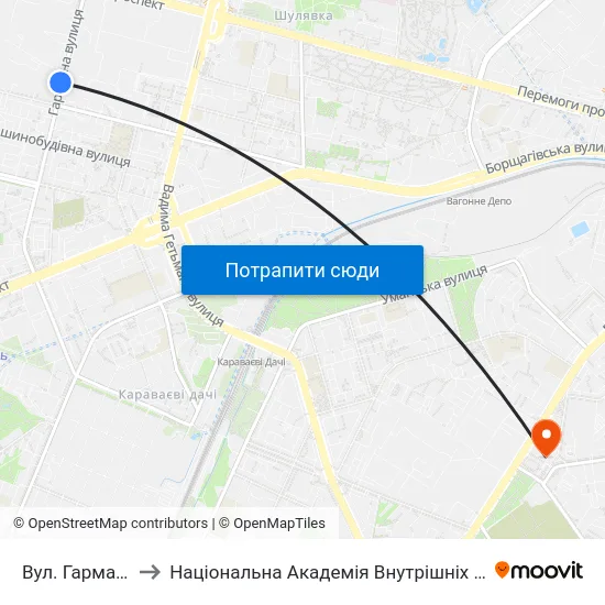 Вул. Гарматна to Національна Академія Внутрішніх Справ map