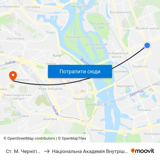 Ст. М. Чернігівська to Національна Академія Внутрішніх Справ map