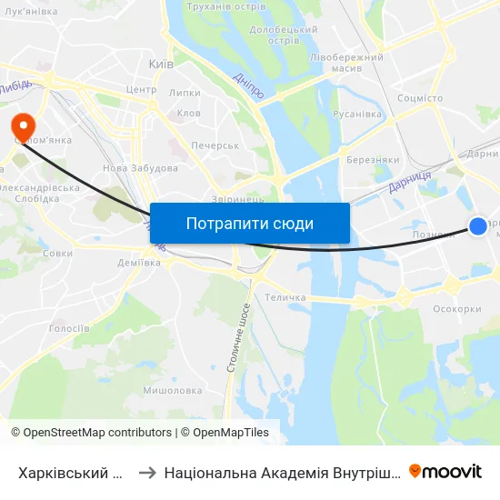 Харківський Масив to Національна Академія Внутрішніх Справ map