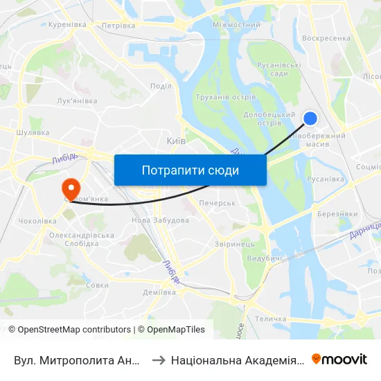 Вул. Митрополита Андрея Шептицького to Національна Академія Внутрішніх Справ map