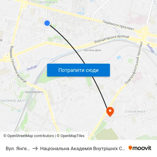 Вул. Янгеля to Національна Академія Внутрішніх Справ map