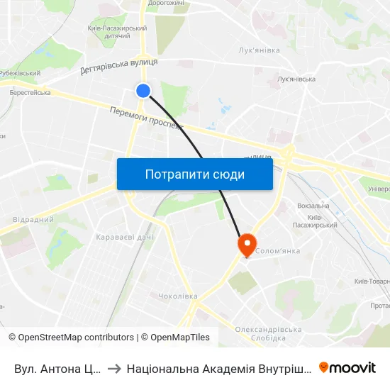 Вул. Антона Цедіка to Національна Академія Внутрішніх Справ map