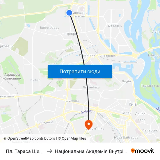 Пл. Тараса Шевченка to Національна Академія Внутрішніх Справ map