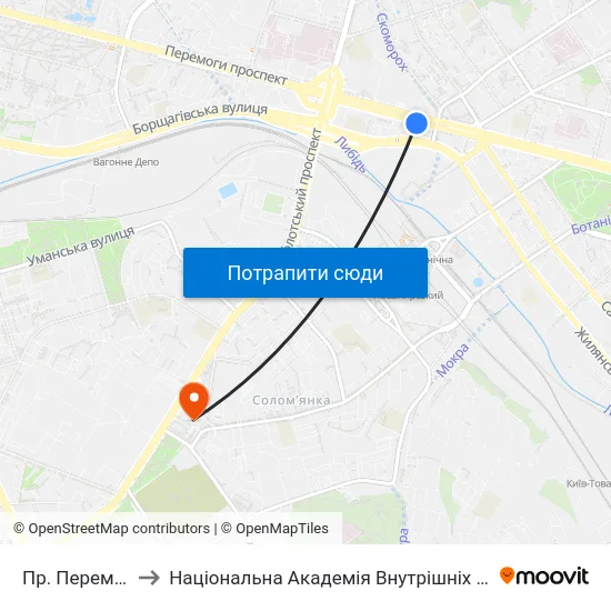 Пр. Перемоги to Національна Академія Внутрішніх Справ map