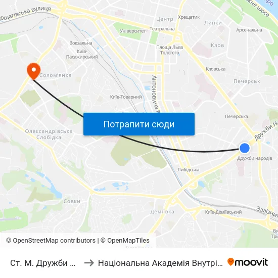 Ст. М. Дружби Народів to Національна Академія Внутрішніх Справ map