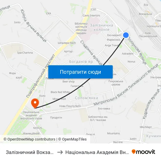 Залізничний Вокзал Південний to Національна Академія Внутрішніх Справ map