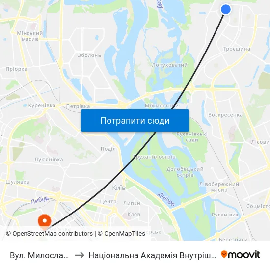 Вул. Милославська to Національна Академія Внутрішніх Справ map