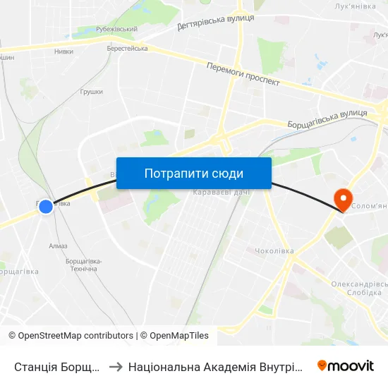 Станція Борщагівка to Національна Академія Внутрішніх Справ map