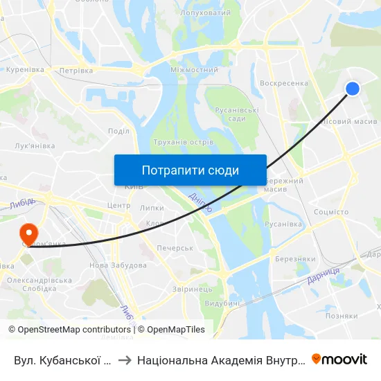 Вул. Кубанської України to Національна Академія Внутрішніх Справ map
