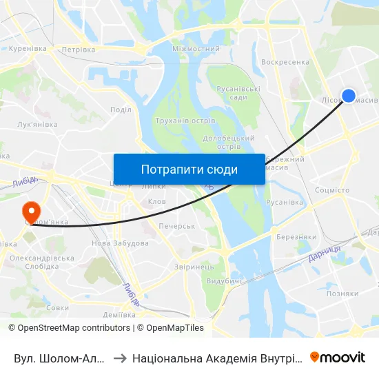 Вул. Шолом-Алейхема to Національна Академія Внутрішніх Справ map