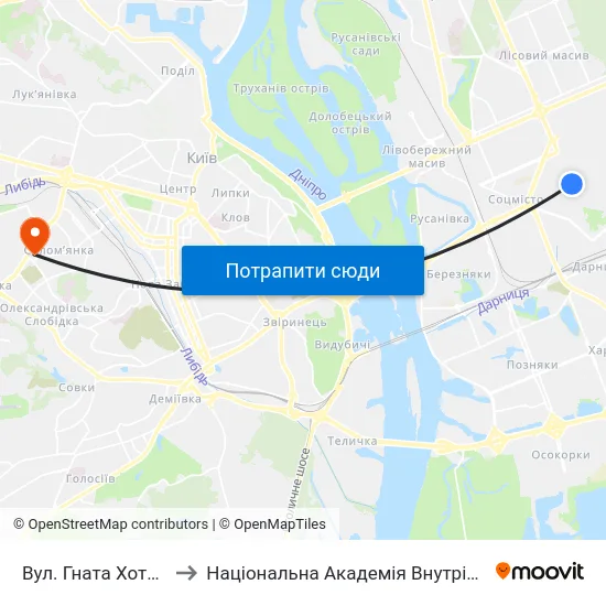 Вул. Гната Хоткевича to Національна Академія Внутрішніх Справ map