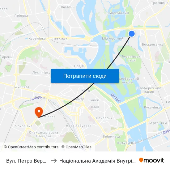 Вул. Петра Вершигори to Національна Академія Внутрішніх Справ map